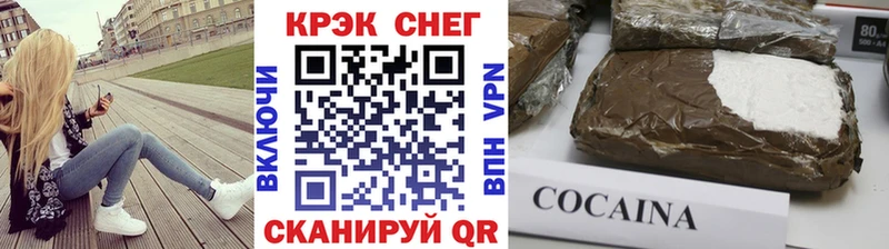 Где продают наркотики Артёмовский Канабис Меф ГАШ