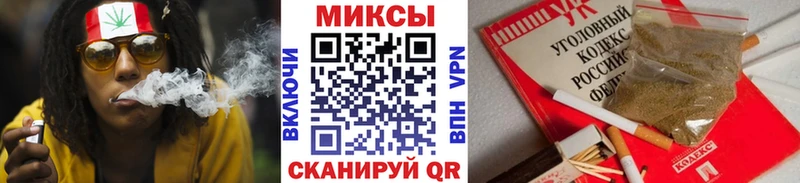 БУТИРАТ бутик  как найти наркотики  ОМГ ОМГ зеркало  Артёмовский 