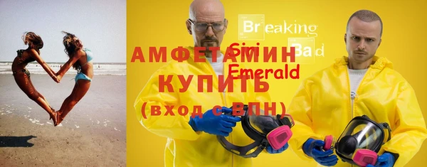 spice Алексеевка
