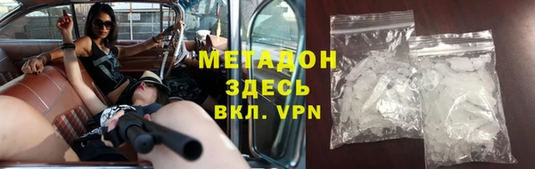 бутик Аркадак