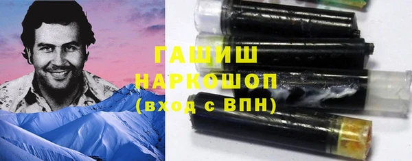 бутик Аркадак