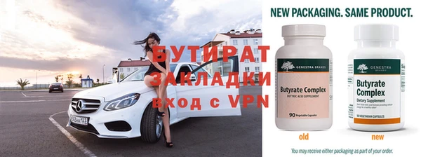 дживик Арсеньев
