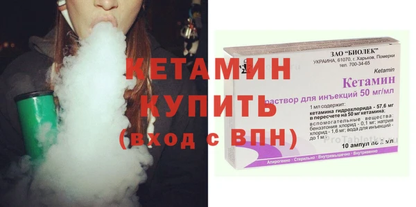 бутик Аркадак