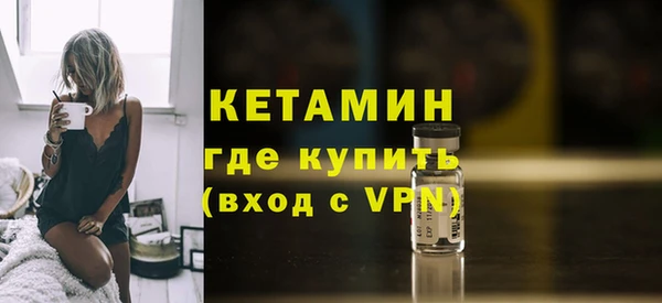 дживик Арсеньев