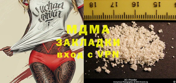 первитин Алексин