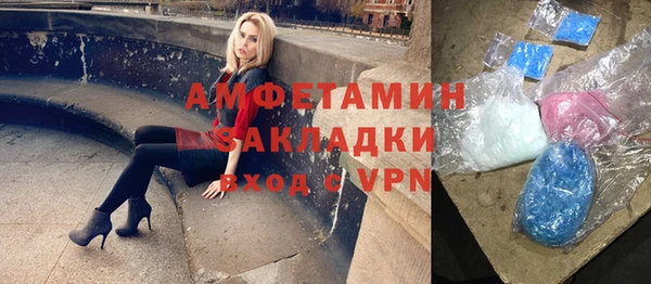 дживик Арсеньев