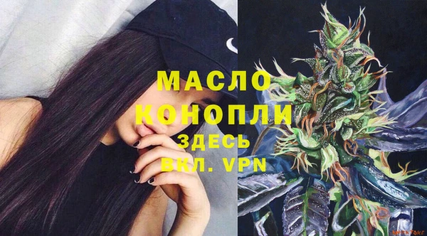 бутик Аркадак