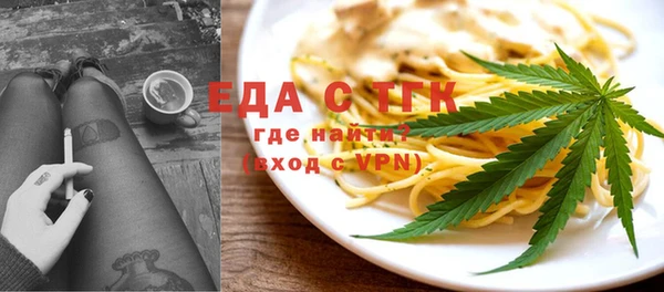 дживик Арсеньев