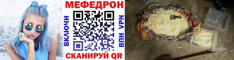OMG ссылки  Артёмовский  МЯУ-МЯУ мяу мяу 
