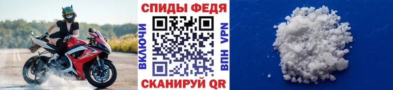гидра ССЫЛКА  Артёмовский  МЕТАМФЕТАМИН Methamphetamine 